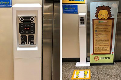 Temperature Self-Check Kiosk at Braddell MRT Station (Photo Credit: MCCY)