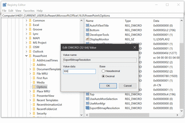 Setting the export resolution of PowerPoint